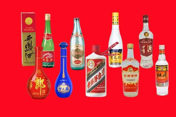 天津市东丽回收烟酒